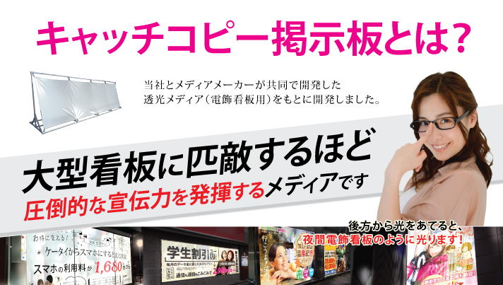 台紙